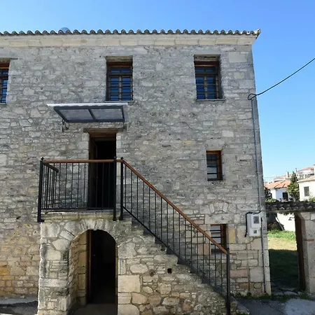 Casa Grigoriou